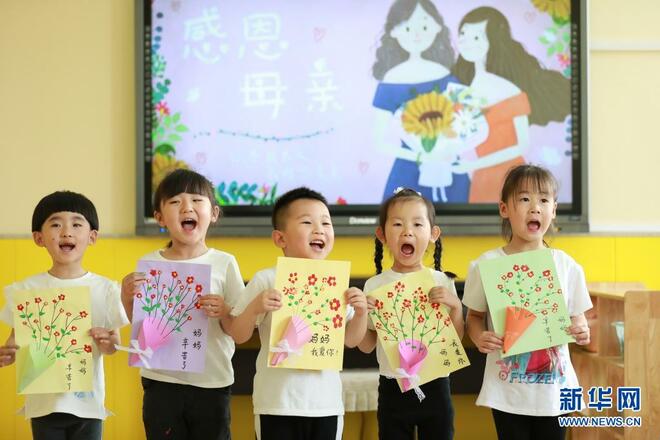 Si Kecil Buat Hadiah untuk Ibu Tersayang_fororder_1127421748_16204591879861n