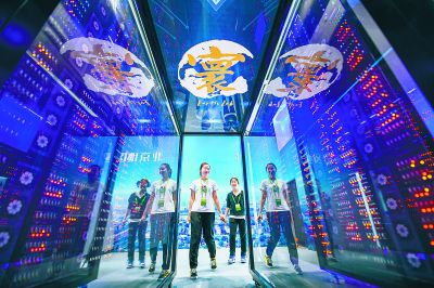 北京科技周开幕 280个展项讲述科创中心辉煌成就