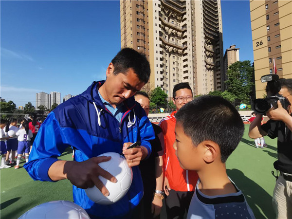 中国足球发展基金会青少年足球公益项目在西安莲湖区启动_fororder_图片90
