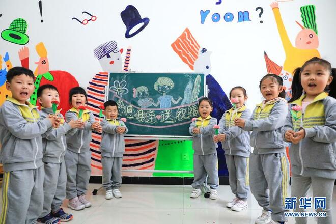 Si Kecil Buat Hadiah untuk Ibu Tersayang_fororder_1127421748_16204591879501n