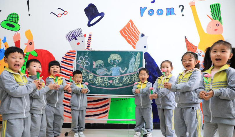 บอกรักแม่_fororder_1127421748_16204591879501n