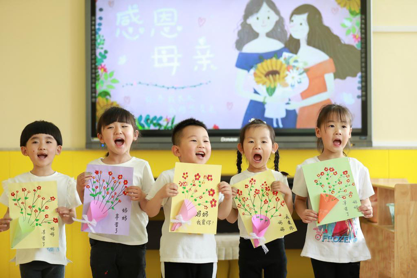 บอกรักแม่_fororder_1127421748_16204591879861n