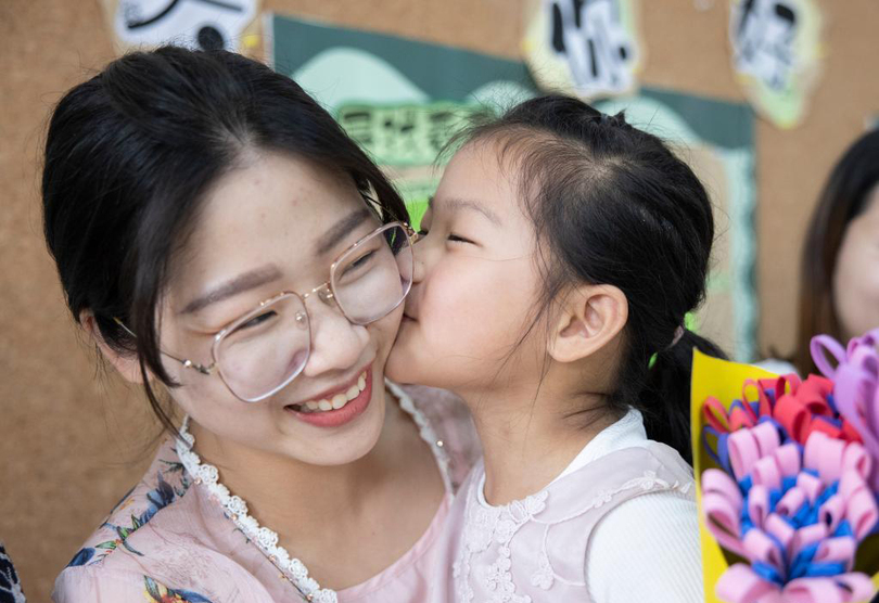 บอกรักแม่_fororder_1127421748_16204591881121n