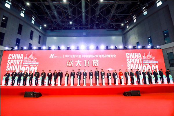 บริษัท 1,300 แห่งเข้าร่วมงานมหกรรมสินค้าการกีฬาระหว่างประเทศจีนปี 2021_fororder_20210520tbh1