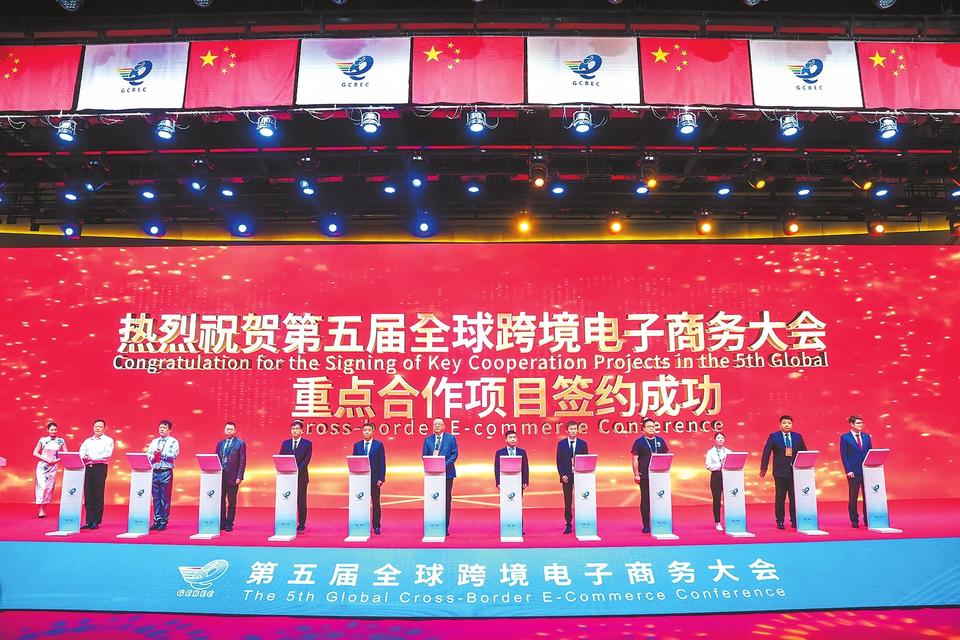 “一带一路”国际物流大通道合作论坛在郑州举行