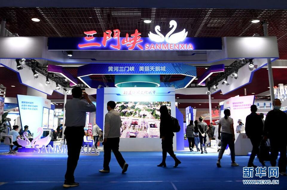 第八届中国特色商品博览交易会开幕