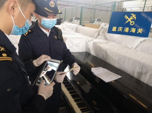 【原创】重庆海关首次在进口钢琴中查获象牙制品_fororder_微信图片_20210511154157