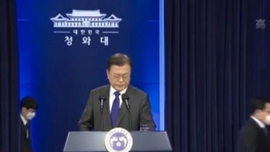 韩国总统文在寅发表就职4周年特别讲话