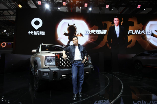 蝉联皮卡销量冠军 长城炮4月全球销售10006台