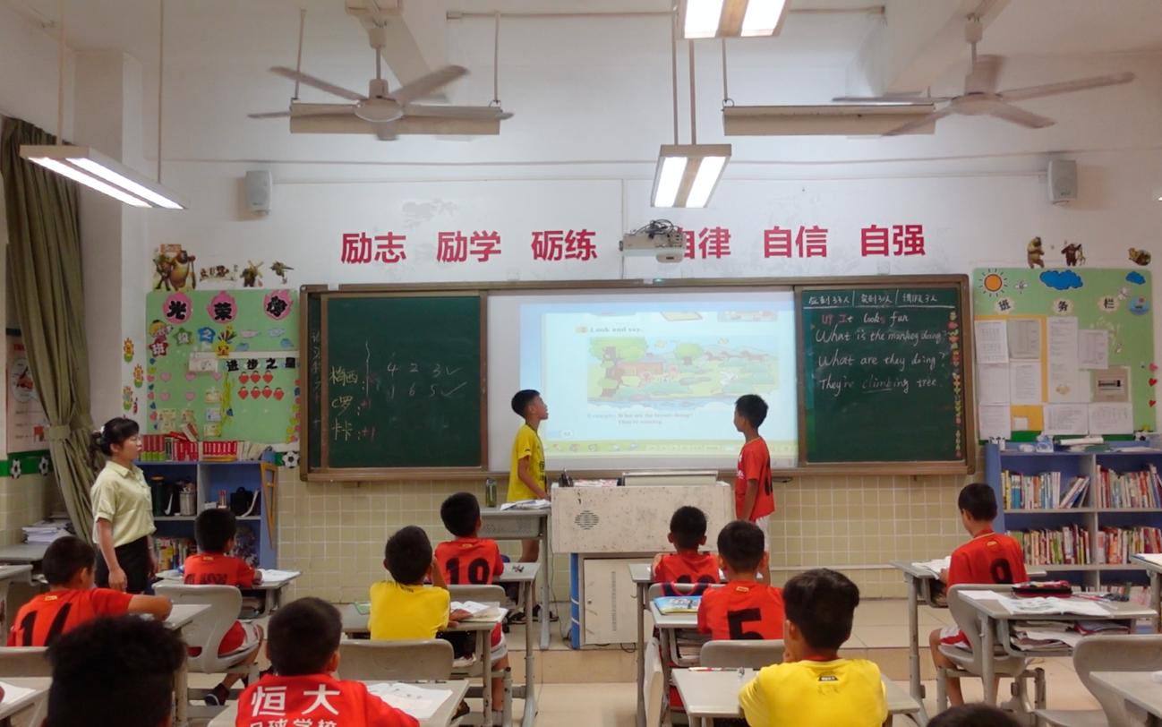 日本人記者が見た、世界最大規模のサッカースクール〜恒大足球学校〜_fororder_7