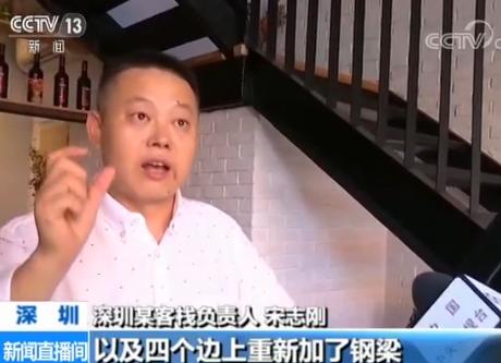 国家旅游局首个“民宿标准”出台：有情怀更要有标准