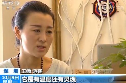 国家旅游局首个“民宿标准”出台：有情怀更要有标准