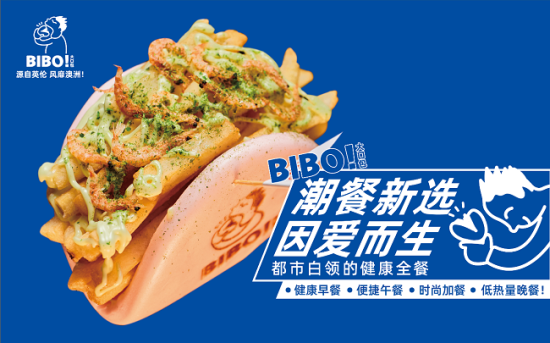 段丰春简味千家30秒牛排烧 bibo大口包 快餐加盟必看品牌