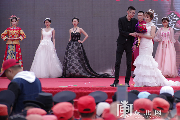 中国爱情小镇·新林“520”爱情文化季启幕