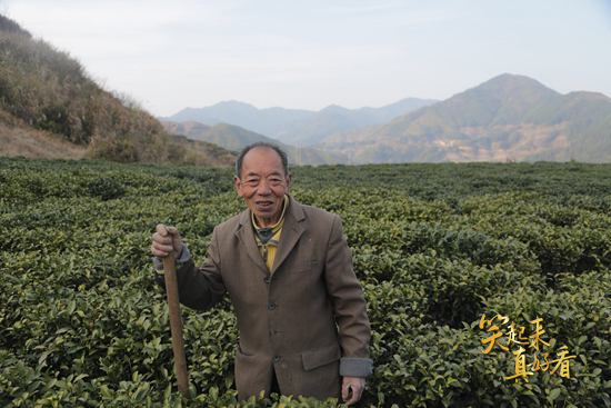 笑起來(lái)真好看｜習(xí)近平為脫貧支招——“抓一只能下蛋的雞”