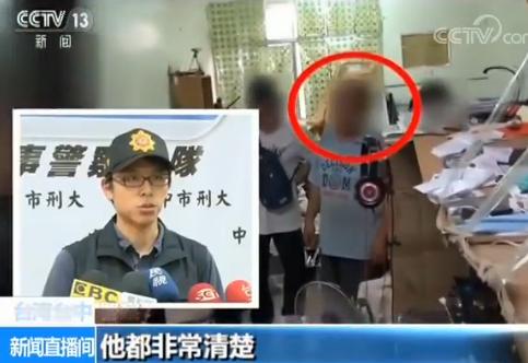 男子违法收藏枪支被法办 家里似小型弹药库