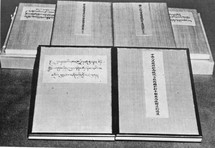 Genap 70 Tahun Pembebasan Tibet Secara Damai: Menempuh Jalan Bahagia, Berorientasi Pada Era Baru Genap 70 Tahun Pembebasan Tibet Secara Damai: Menempuh Jalan Bahagia, Berorientasi Pada Era Baru_fororder_ec070d4bdaf04642963cb90fdc69b039