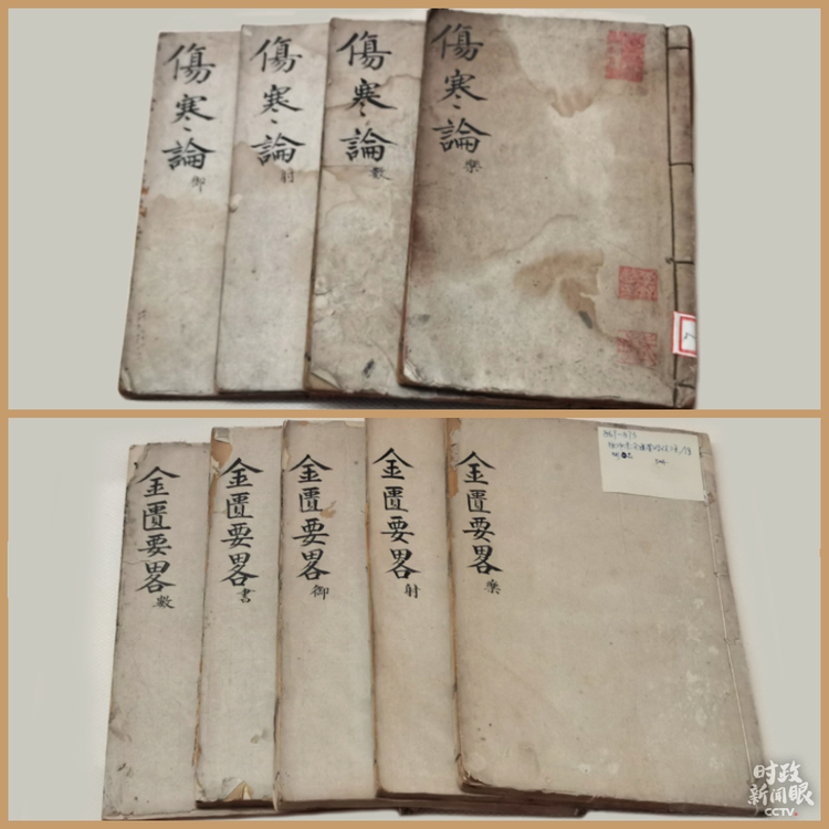 时政新闻眼丨习近平赴河南南阳考察,为何关注这些名人、名产?