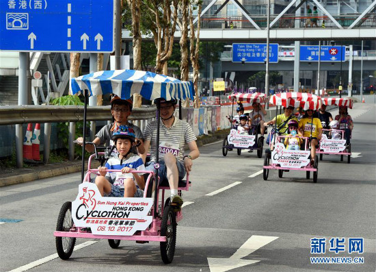 Kapistahan ng bisikleta, ginanap sa Hong Kong