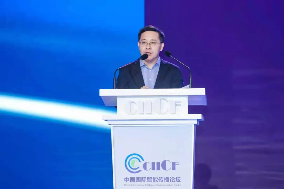 探索智能传播时代的“星辰大海”, 这个论坛输出的观点不容错过