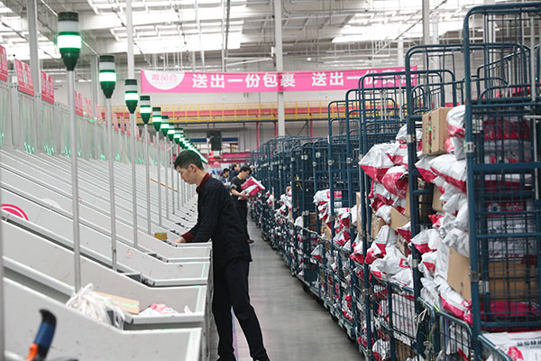 图片默认标题_fororder_2