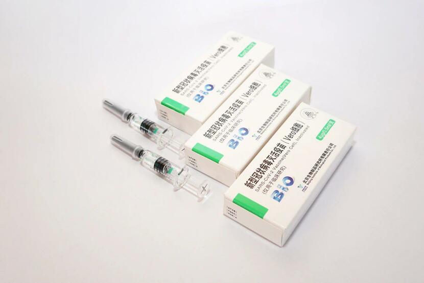 Trung Quốc góp sức cho sự tiếp cận vắc-xin trên toàn cầu bằng hành động thực tế Trung Quốc góp sức cho sự tiếp cận vắc-xin trên toàn cầu bằng hành động thực tế_fororder_国药疫苗