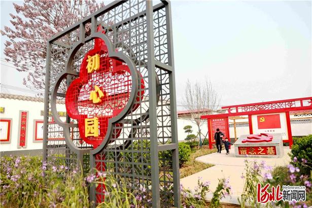 河北任县:谁不说俺村风景好!