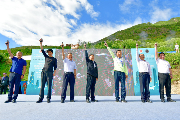 图片默认标题_fororder_1、美人谷丹巴半程马拉松鸣枪开赛--供图-丹巴县委宣传部