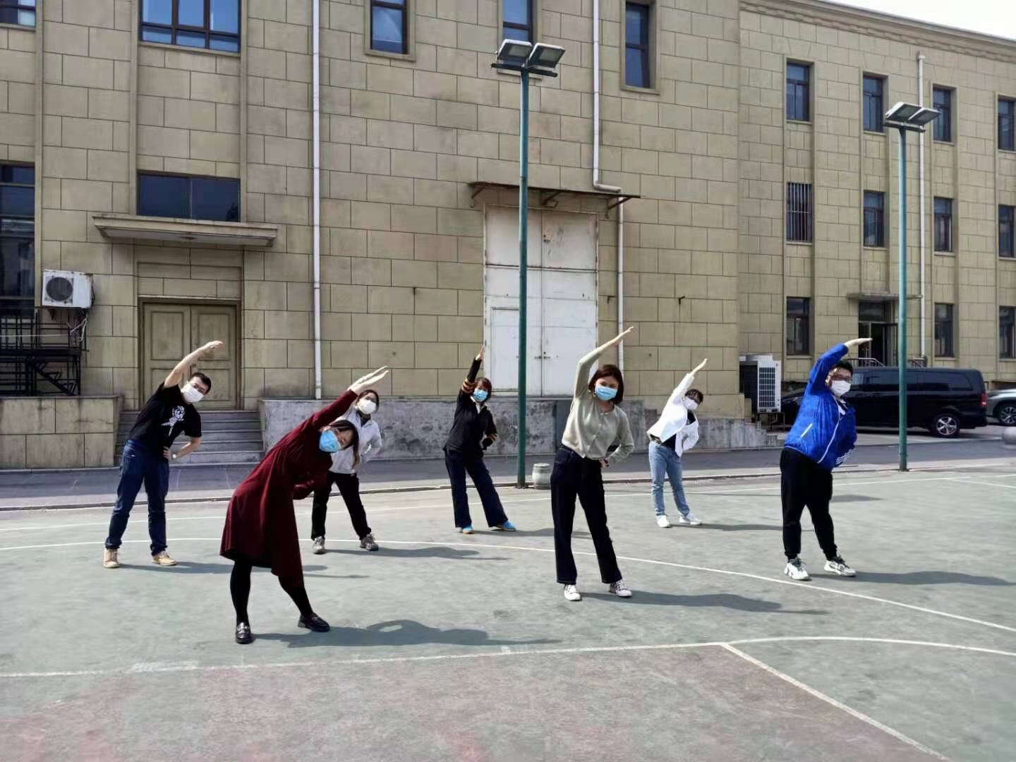 中广联合会工会会员参加总局职工线上广播体操健身活动_fororder_13