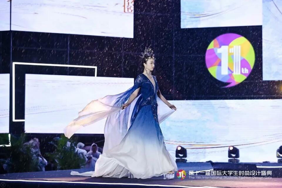【教育频道 热点新闻】第十一届国际大学生时尚设计盛典颁奖典礼在燕京理工学院举行 【教育频道 热点新闻】第十一届国际大学生时尚设计盛典颁奖典礼在燕京理工学院举行