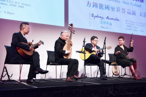 广州文化周，全能青年歌唱家金响倾情献唱澳新两国