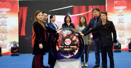 (供稿)贵阳云岩大营路街道:“三聚合一”工作法 推动基层党建提质增效_fororder_22222222