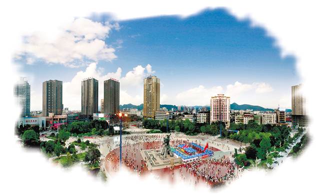 重庆秀山县:打造武陵山区最美城市