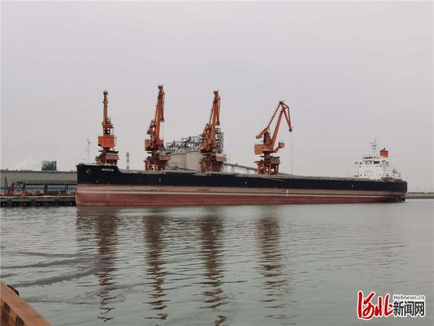 河北沧州黄骅港首季外贸货物吞吐量创新高