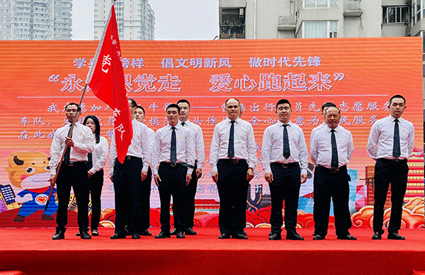 成都锦江区举行“小牛哥·先锋车手”志愿服务队爱心“跑腿”结对活动_fororder_活动现场-供图-成都锦江区委牛市口街道办-(2)