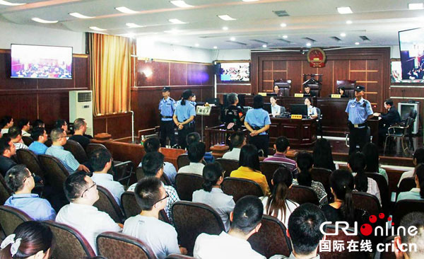 图片默认标题_fororder_党员干部接受警示教育庭审现场