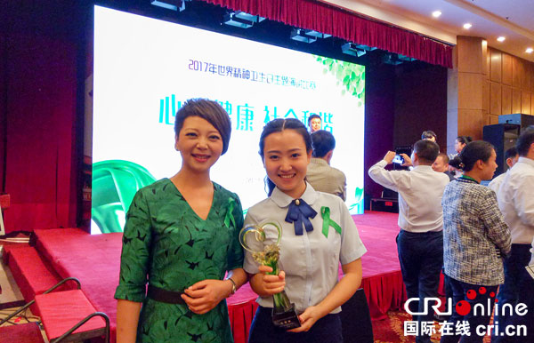 图片默认标题_fororder_获奖现场