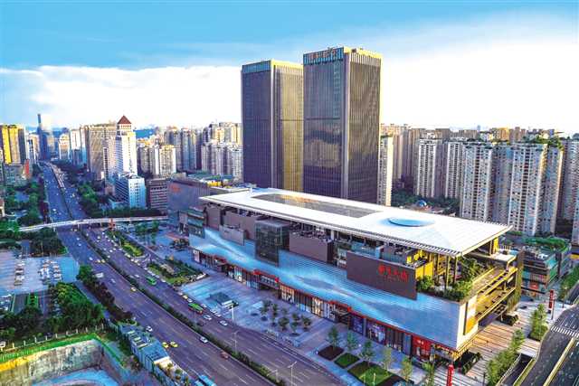 【城市远洋】重庆渝北：融入国际大市场 促进“双循环”