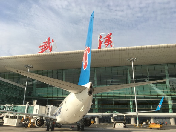 （已核实）【黑龙江】【供稿】南航哈尔滨-武汉航线复航 计划恢复航班48班