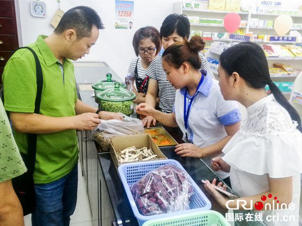 图片默认标题_fororder_检查现场