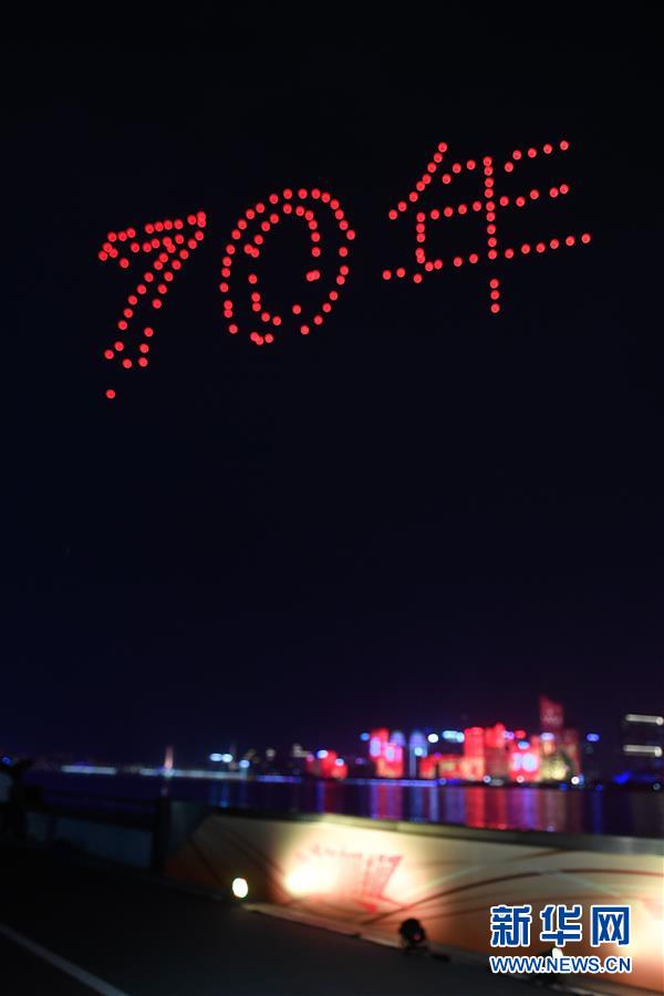 “520中国”：钱塘江两岸上演视听盛宴