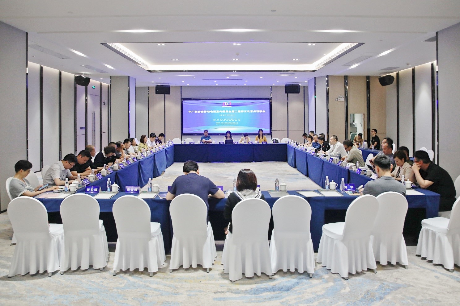 中广联合会移动电视宣传委员会第二届第三次常务理事会议在广西南宁举行_fororder_1