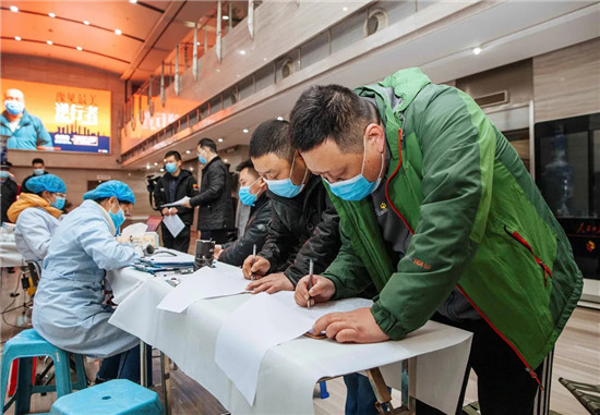 【银行-文字列表】郑州银行：无偿献血 一场38℃的温情传输
