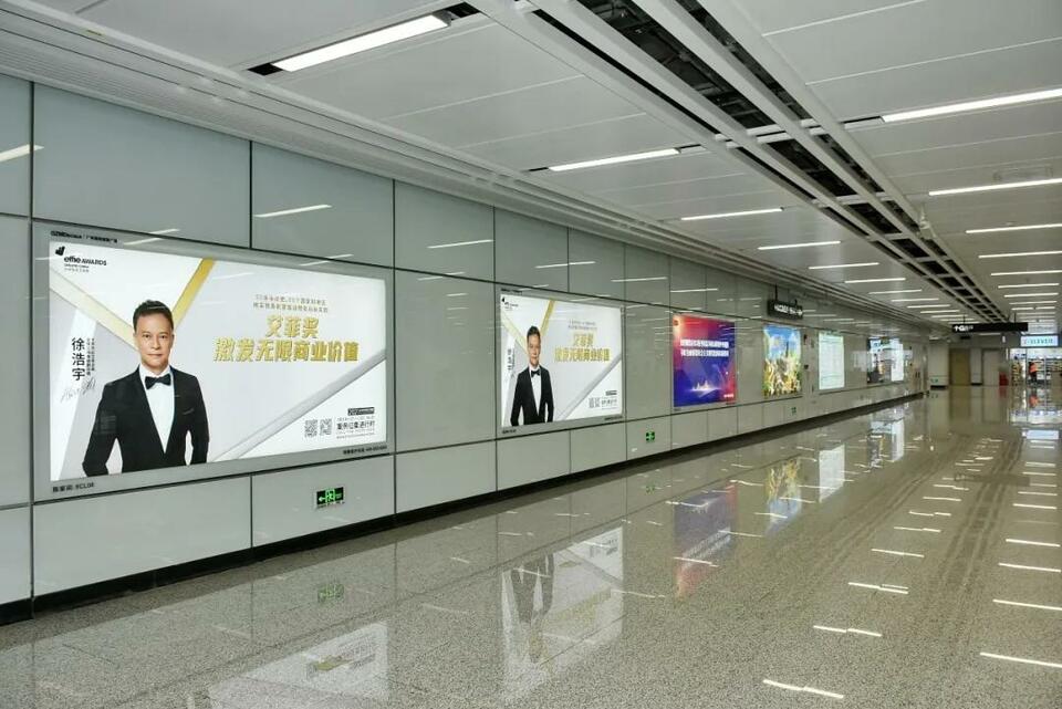 打造持续品牌力 大中华区艾菲推动品牌战略再升级