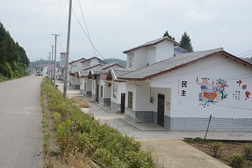 图片默认标题_fororder_集中安置居民点环境怡人-----摄影----雷艳