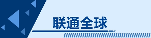 复苏后再出发！大数据告诉你武汉的烟火日常