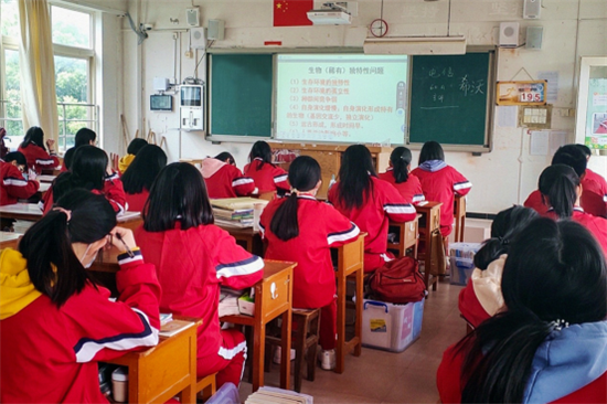 福建：中国电信云产品助力师生安全返校复学