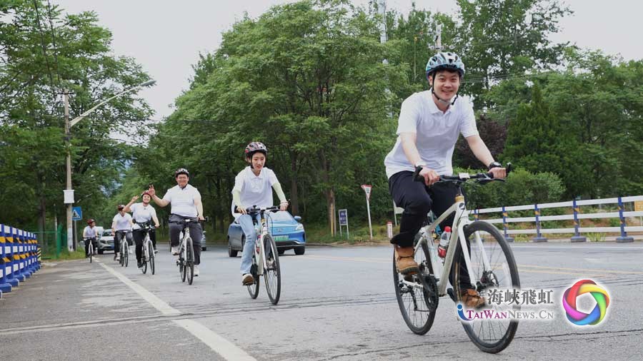 “2021两岸青年骑行美丽乡村活动”在北京举行_fororder_a2