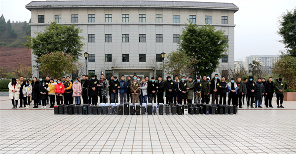 【OK】【重庆】重庆石柱警方成功“打掉”一电信网络诈骗团伙 抓获43名犯罪嫌疑人