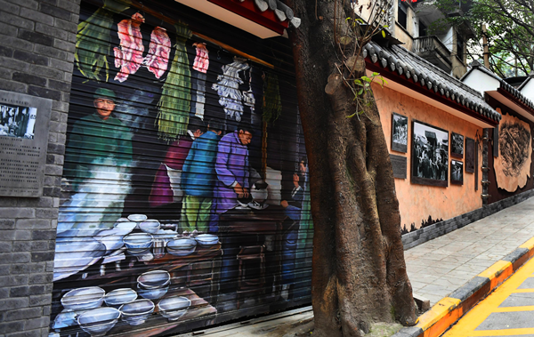 【重庆】【南岸区宣传部供稿】重庆南岸区：龙门浩街道壁画“上新” 展“老山城”特色风光